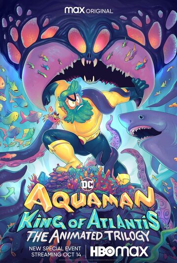 Аквамен: Король Атлантиди Aquaman: King of Atlantis (2021)