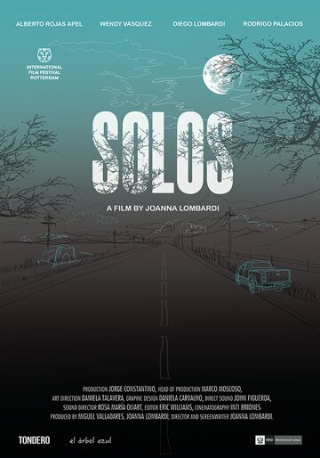 В одиночестве || Solos (2015)