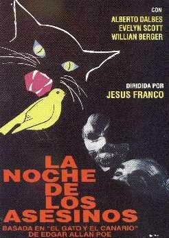 В тени убийцы || La noche de los asesinos (1974)