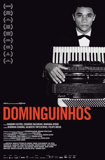 Домингиньос || Dominguinhos (2014)