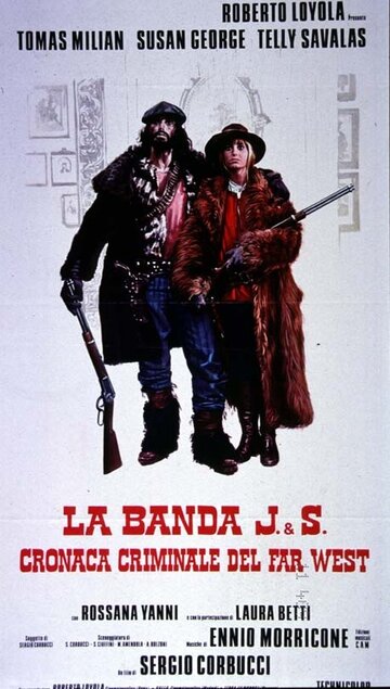 Сонни и Джед || La banda J. & S. - Cronaca criminale del Far West (1972)