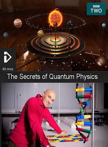 Секреты квантовой физики || The Secrets of Quantum Physics (2014)