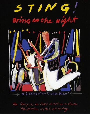 Вечер продолжается || Bring on the Night (1985)