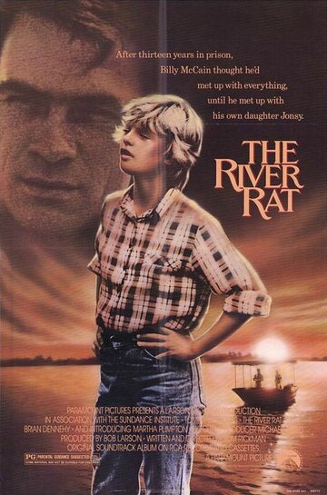 Речная крыса || The River Rat (1984)
