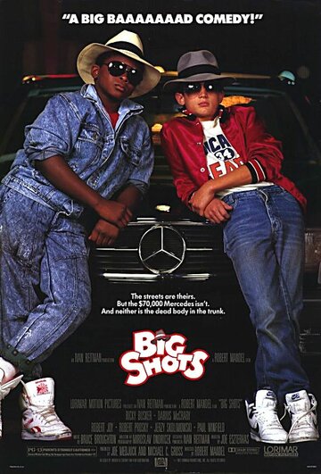 Крупные специалисты || Big Shots (1987)