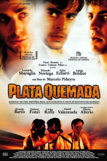 Паленые деньги || Plata quemada (2000)
