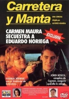 Конец дороги || Carretera y manta (2000)