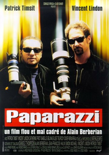 Папарацци || Paparazzi (1998)