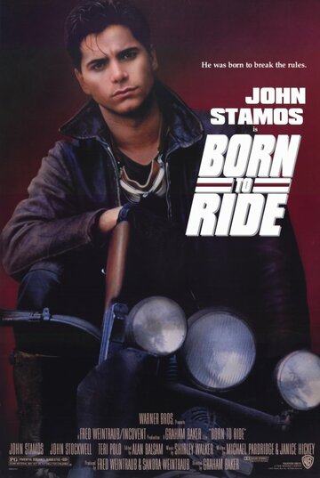 Прирожденный гонщик || Born to Ride (1991)
