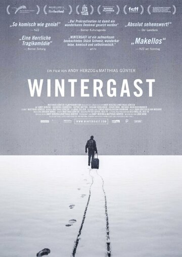 Зимний гость || Wintergast (2015)