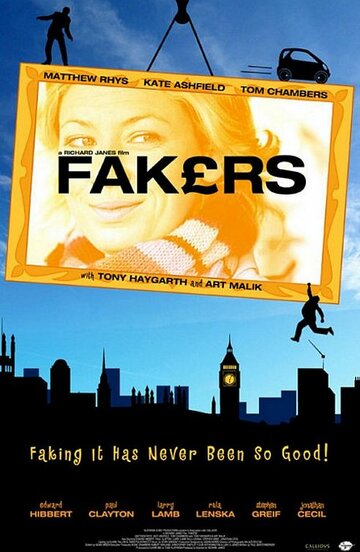 Обманщики || Fakers (2004)
