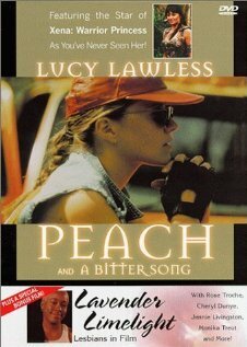 Персик || Peach (1996)
