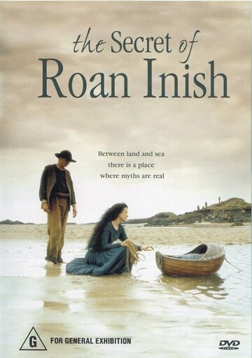 Тайна острова Роан-Иниш || The Secret of Roan Inish (1994)