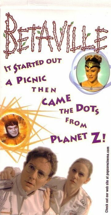 Летний лагерь в Бетавиль || Betaville (2001)