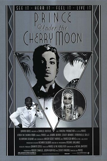 Под вишневой луной || Under the Cherry Moon (1986)