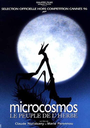 Микрокосмос || Microcosmos: Le peuple de l'herbe (1996)