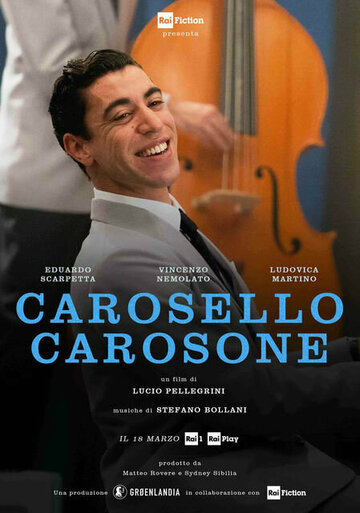 Карусель Карозоне || Carosello Carosone (2021)