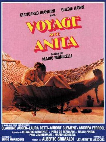 Путешествие с Анитой || Viaggio con Anita (1979)