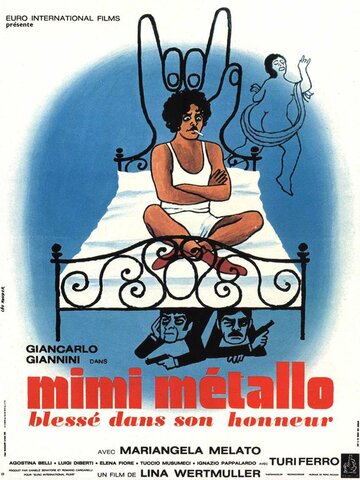 Мими-металлист, уязвленный в своей чести || Mimì metallurgico ferito nell'onore (1972)