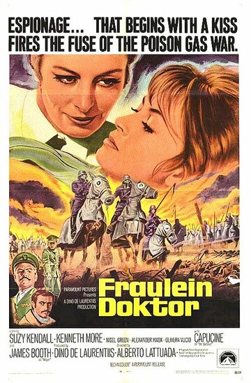 Фрёйляйн Доктор || Fräulein Doktor (1969)
