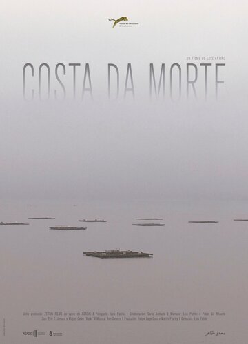 Берег смерти || Costa da morte (2013)