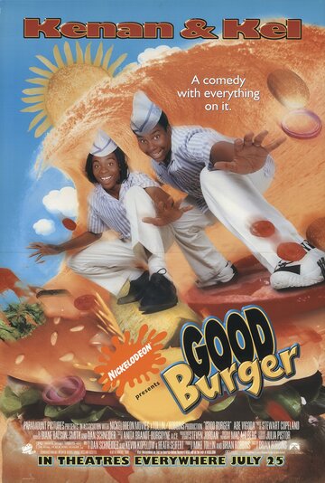 Отличный гамбургер || Good Burger (1997)