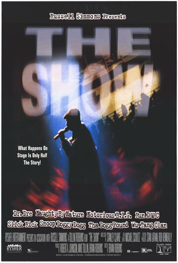 Шоу || The Show (1995)