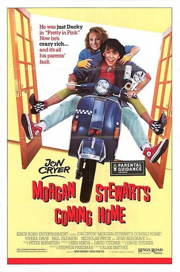 Домашняя война || Morgan Stewart's Coming Home (1987)