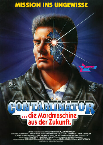 Терминатор II || Terminator II (1989)