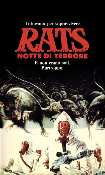 Крысы: Ночь ужаса || Rats - Notte di terrore (1984)