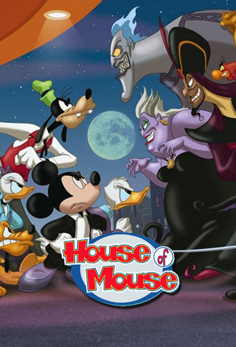 Мышиный дом || House of Mouse (2001)