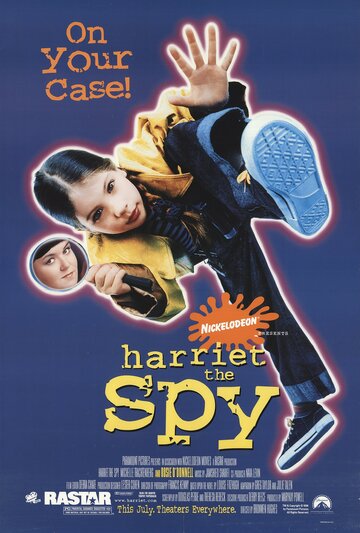Шпионка Хэрриэт || Harriet the Spy (1996)
