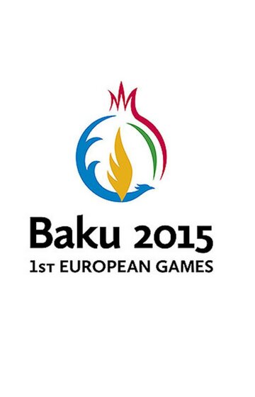 Церемония закрытия Европейских игр в Баку 2015 || Baku 2015 European Games Closing Ceremony (2015)