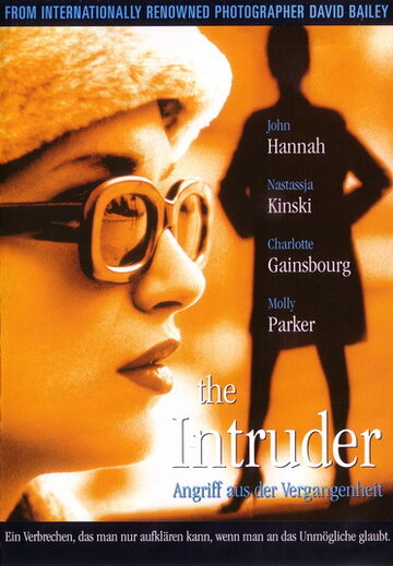 Нарушительница || The Intruder (1999)