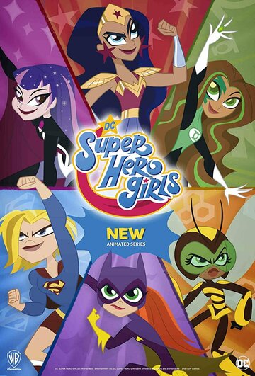 DC девчонки-супергерои || DC Super Hero Girls (2019)