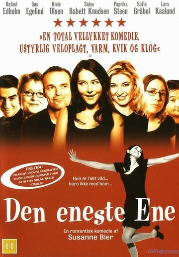 Один единственный || Den eneste ene (1999)