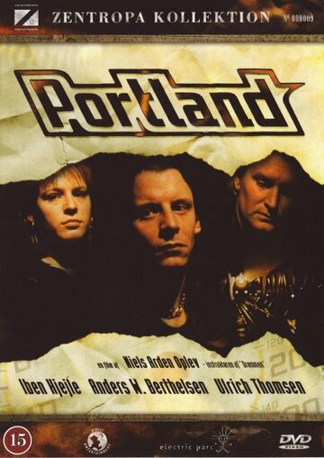 Портленд || Portland (1996)