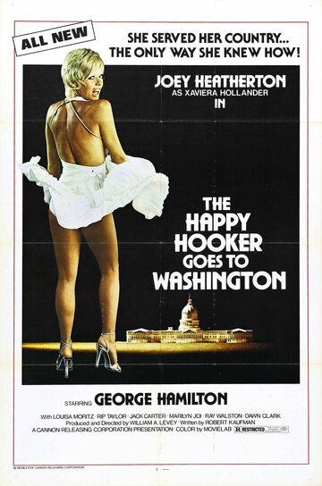 Счастливая проститутка едет в Вашингтон || The Happy Hooker Goes to Washington (1977)