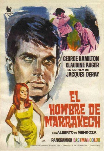 Человек из Маракеша || L'homme de Marrakech (1966)