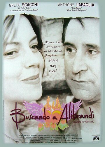 Тинейджер года || Looking for Alibrandi (2000)