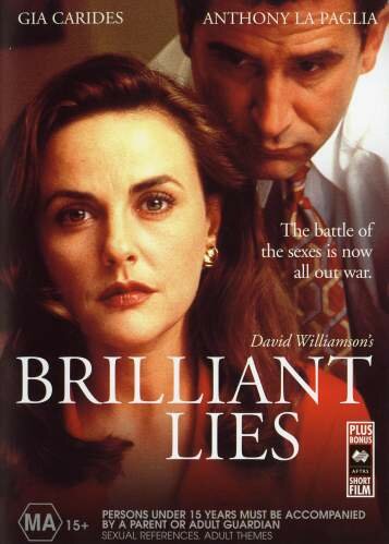 Блестящая ложь || Brilliant Lies (1996)