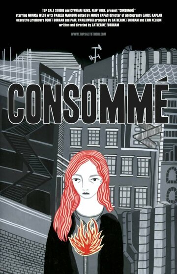 Consommé (2015)