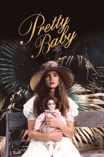 Прелестное дитя || Pretty Baby (1977)