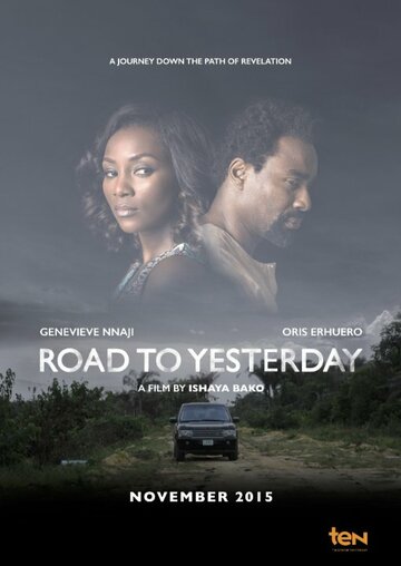 Дорога во вчерашний день || Road to Yesterday (2015)