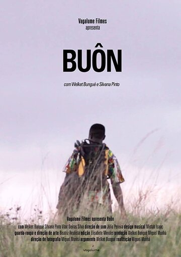 Buôn (2015)