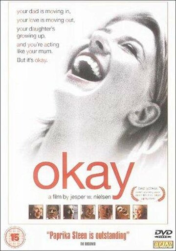 О'кей || Okay (2002)