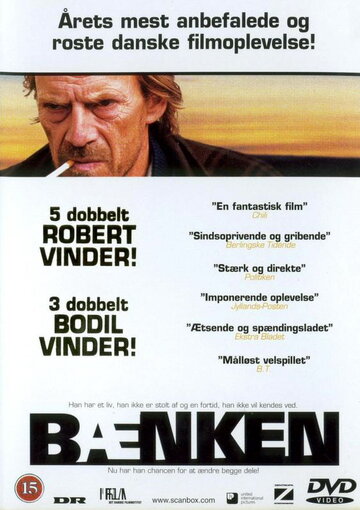 Скамейка || Bænken (2000)