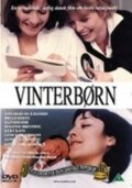 Рожденный зимой || Vinterbørn (1978)