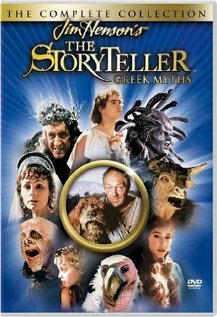 Сказочник: Греческие мифы || The Storyteller: Greek Myths (1991)