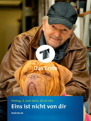 Один не от тебя || Eins ist nicht von dir (2015)